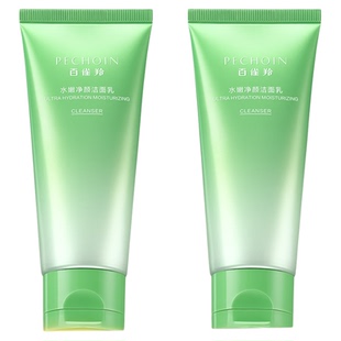 百雀羚水嫩净颜洁面乳氨基酸深层清洁保湿洗面奶平价学生正品