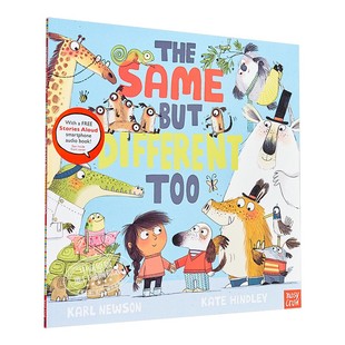 Kate Hindley:我们一样不一样 The Same But Different Too 低幼童书 亲子绘本 性格启蒙 睡前故事 精品绘本 英文原版
