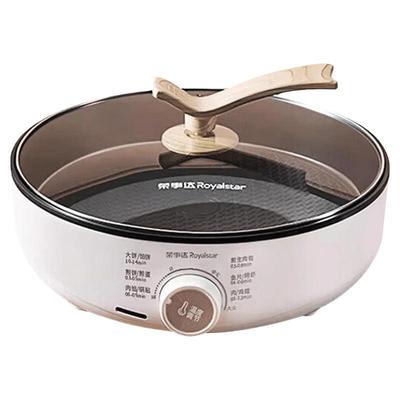 荣事达新款多功能电饼铛