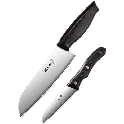 【热卖新款厨房刀具组合】张小泉