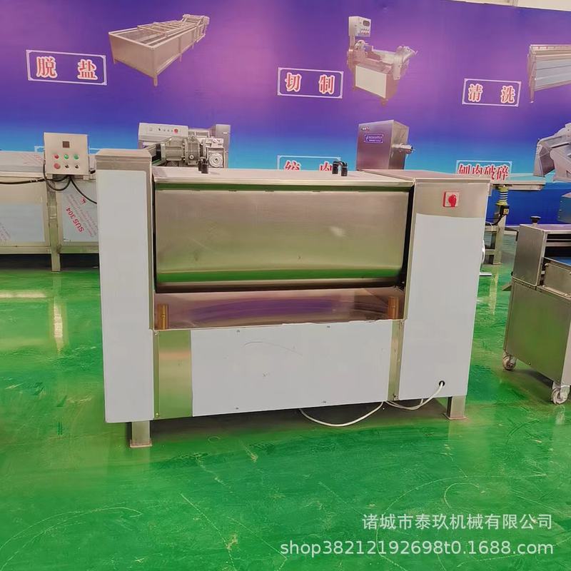 热狗肠调速式拌馅机馅料搅拌混合器调味料专用混合设备双轴拌馅机
