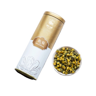 【秒杀】狮峰牌桐乡胎菊杭白菊正品干花茶罐装花草茶叶菊花茶旗舰