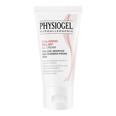 舒缓修护安肤面霜保湿霏丝佳面霜