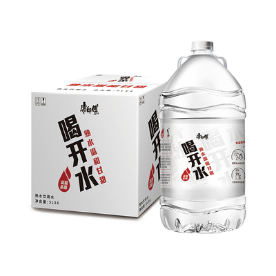 康师傅喝开水吸收5l*4桶整箱