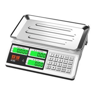蓉城电子秤高精度商用小型30KG摆摊卖菜称重家用厨房食物公斤台秤