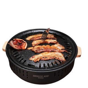 阿丢自烤户外围炉煮茶烤火炉套装烤肉烧烤炉烤串炭烤炉子