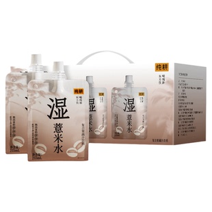 纯耕五指毛桃薏米水3.06L（12袋）礼盒免煮0添加剂植物饮料自在水