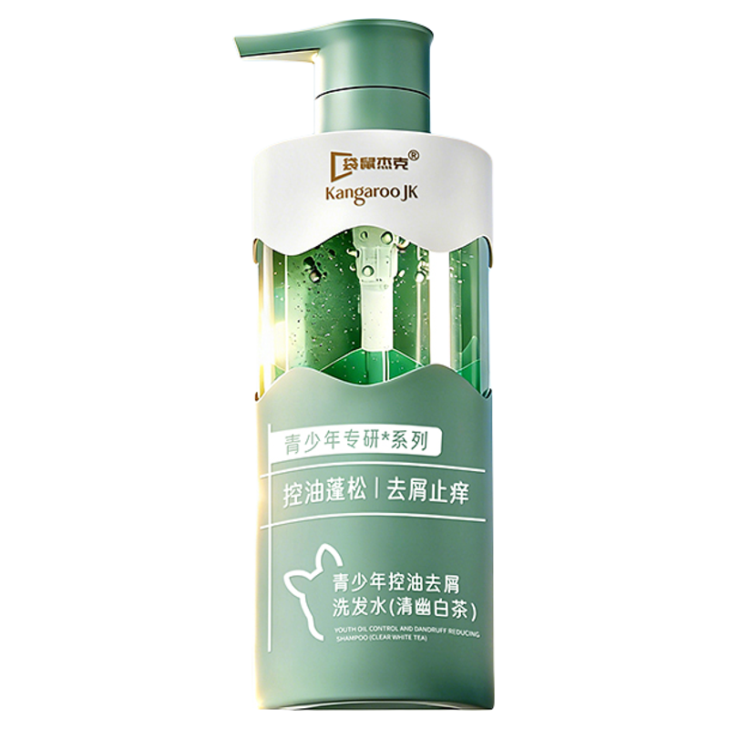 央ma力荐|青少年控油洗发水No.1
