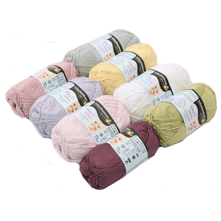 SMC 德国进口Catania Flamme编织纯棉缎染线 手工diy50g/团