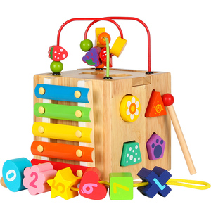 木制早教儿童宝宝益智多孔形状配对十五孔拖拉智力盒积木配对玩具