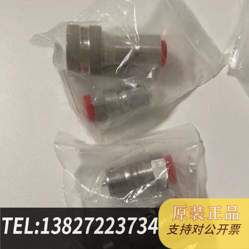 原装正品爱德华PCW水接头EG SV-MU-G3/8-EPDM快插接现货议价