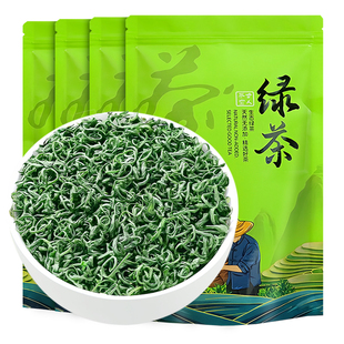 高山云雾绿茶2025新茶浓香型茶叶散装正宗袋装炒青茶店有嫩芽毛尖