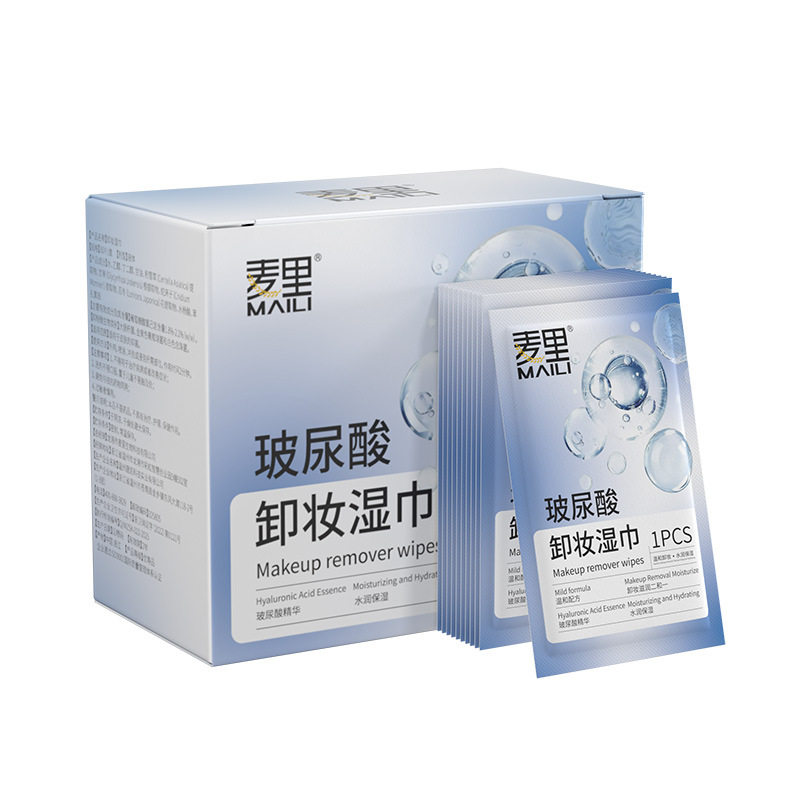 玻尿酸温和卸妆湿巾便携亲肤