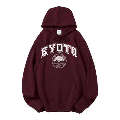 京都大学Kyoto连帽卫衣加绒款