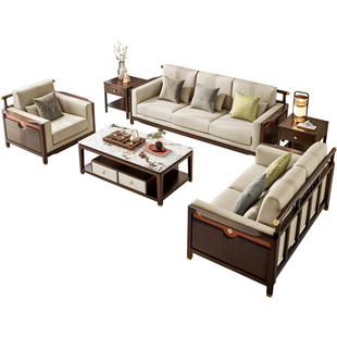 无动销现代新中式客厅白蜡木沙发实木沙发组合家具套装生态皮