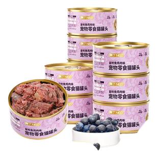 奥丁猫罐头增肥营养发胖补水成幼猫猫咪零食主食罐猫湿粮24罐整箱