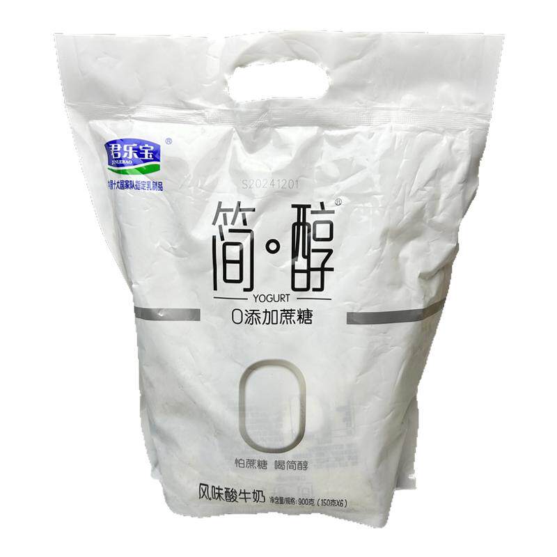 君乐宝简醇酸奶0添加蔗糖代餐