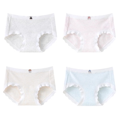 草本初色纯棉女童内裤