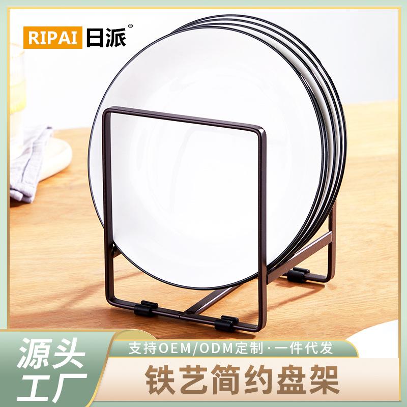 厨房置物架碗碟收纳架橱柜碗碟架餐盘沥水架台面物置架盘子铁艺架