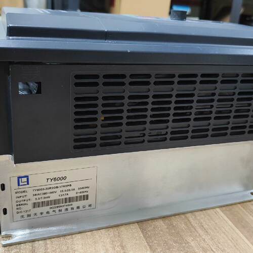 【询价】沈阳天宇 TY6000-35R5GB/37R5P 成色超好，适用