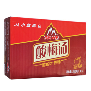 冰峰酸梅汤整箱310ml*24瓶装陕西安特产无色素无防腐剂果汁味饮料