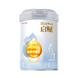 【官方正品】惠氏启赋铂金1段818g*1罐新生婴幼儿0-6月一段牛奶粉