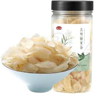 燕之坊兰州甜百合百合片银耳羹搭档莲子桂圆干货优质特产