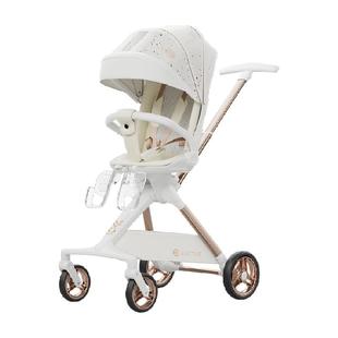 elittile逸乐途C3遛娃神器轻便可折叠坐躺双向婴儿手推车溜娃