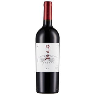 【18个月橡木桶陈酿】诗百篇特选美乐干红葡萄酒750ml 2014年份