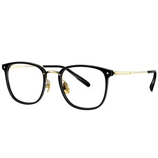 暴龙近视眼镜新品β钛镜架配近视镜片男女可配度数BT6023/6022