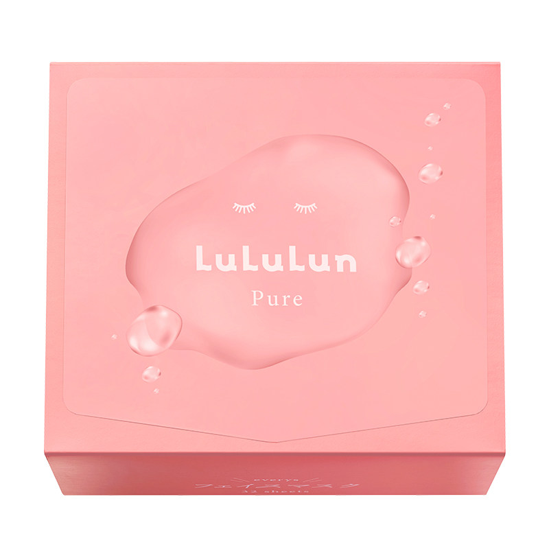 cosme大赏日本LuLuLun小粉盒面膜补水保湿水油平衡维稳部分临期