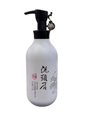 紫郁洗发水氨基酸去屑滋养舒缓修护洗护礼盒控油蓬松套盒留香官网
