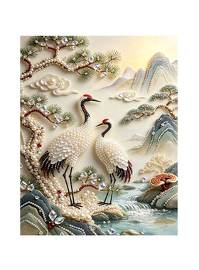 珍珠画松鹤延年DIY钻石贴画