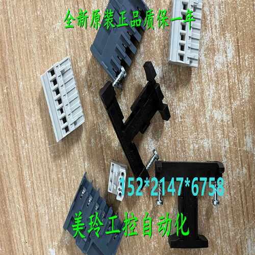 议价7KM9900-0SA00-0AA0西门子备件 针对 7KM PAC3100 / 3200 / 4