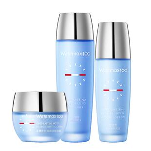 温碧泉套装长效保湿水乳保湿补水护肤化妆品女官方旗舰店正品