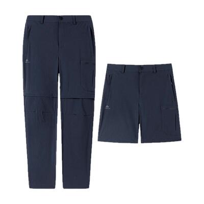 拓路者户外徒步裤可拆卸长短两穿耐磨弹力登山裤运动速干直筒长裤