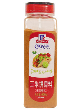 味好美墨西哥玉米饼料taco塔克粉