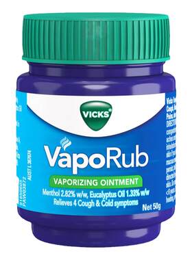 新加坡进口澳洲原版VICKS薄荷膏