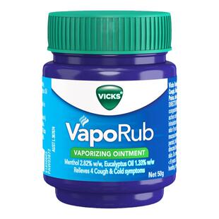 新加坡原装澳洲原版Vicks VapoRub薄荷膏通鼻膏伤风膏通鼻神器50g