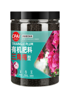 三角梅专用肥促开花爆花含氮磷钾