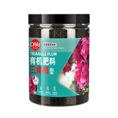 三角梅缓释肥催花促花富含氮磷钾