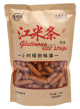 津顺祥老味道江米条400g