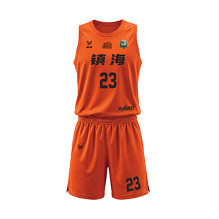 维动浙BA宁波赛区篮球服球衣定制套装成人比赛运动训练队服定做