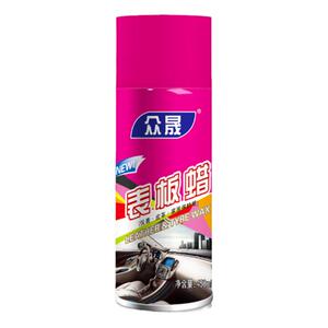 批发汽车仪表盘表板蜡真皮座椅