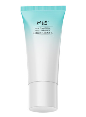 丝域蓝调头皮清洁乳深层清洁清爽去油去屑止痒金调红调赋活洁净乳