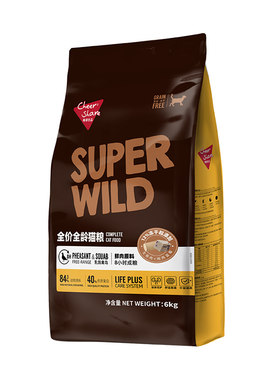 畅享优品乳鸽禽鸟生骨肉冻干猫粮