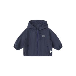 【upf50+】儿童外套2026春季防晒衣男童空调衫女童防紫外线透气薄