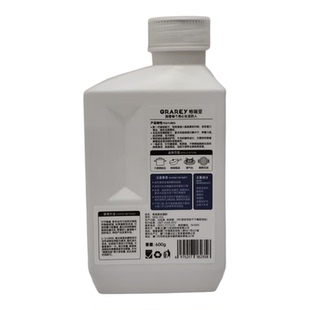 【正品】黑锅底清洁啫喱去油污除黑垢不锈钢清洗剂600g锅底清洗剂