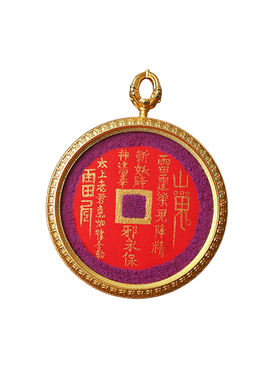 彩绘唐卡纯手工描绘山鬼花钱款吊坠 男女款本命年唐卡挂坠饰品