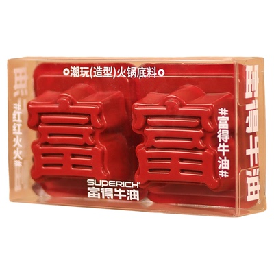 【新式囍礼】火锅喜糖/川渝特产